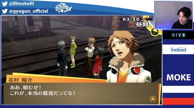 画像まとめ ペルソナ4 日付順 7ページ目 アニメレーダー 画像まとめ ペルソナ4 日付順 7ページ目 アニメレーダー