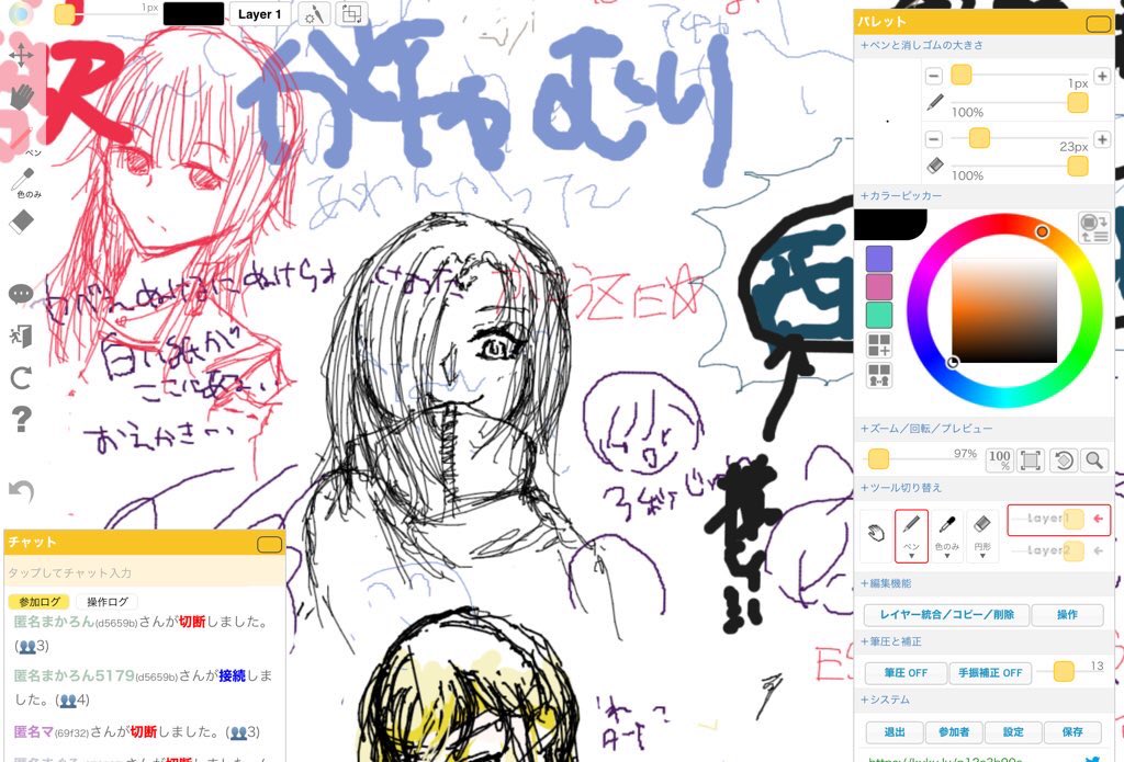 ほぼ全部前半なんですけども
 #今月描いた絵を晒そう 