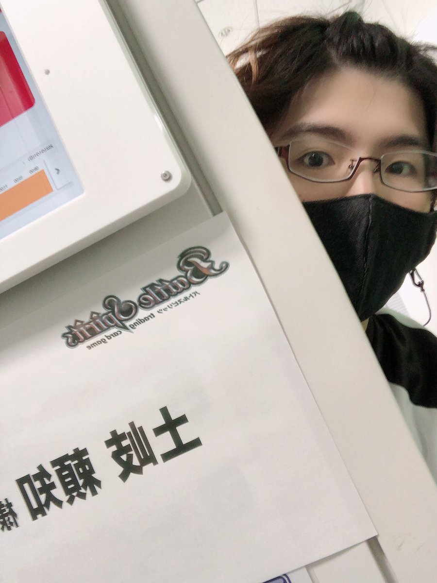 土岐頼知 Tokky Yoritomo Timeline The Visualized Twitter Analytics