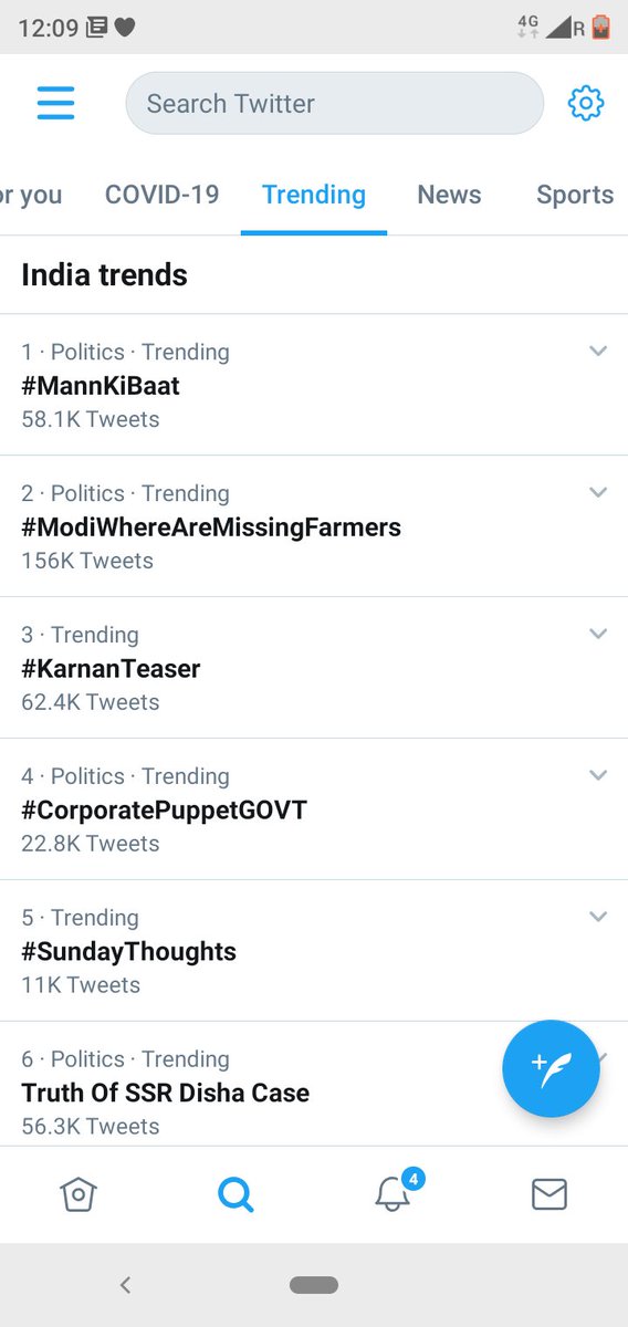 I_Sourav31's tweet photo. Know, why #CorporatePuppetGOVT trending at 4 today, just for #StopPrivatisation of PSBs. PSBs Needed Because they have less net interest margin,dedicated towards Govt sponsored schemes, subjected to their act. Are private banks having these qualities?? @SubramanianKri
#MergePSBs https://t.co/IxuSW1lu5Z