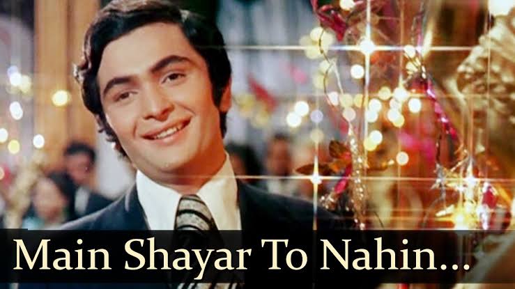 Of course, you can still enjoy these 2 songs as out and out Rishi Kapoor bangers. But the subtle meanings implied in these songs give them a fresh perspective. And I tip my hat to Bakshi sahab for his genius (9/9)