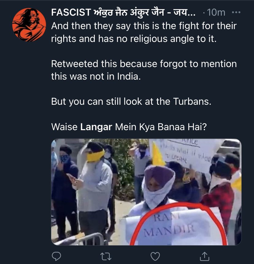 Fascist Ankur mincing no words, but also wants to know what has been made for  #Langar