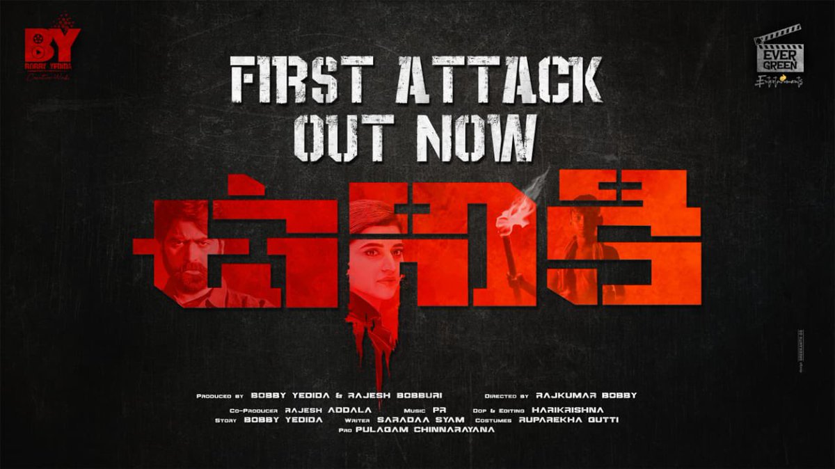 sandeep_cse's tweet image. Checkout the First Attack of #Uniki out now 💥

Uniki First Look 
youtu.be/hnC8Qae0S5Q

@Chitrashukla73 @Itsashishgandhi @Bobby_Yedida @RajkumarBobbby
@bobburi_rajesh @prmusicdirector
@hari_DOP