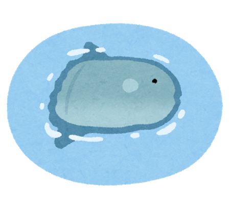 うめざわひろし En Twitter 定期更新終了日の いらすとや のアップ情報 マンボウの昼寝のイラスト ハチに刺された犬のイラスト 100兆ジンバブエドルのイラスト ヴォイニッチ手稿のイラスト ニッチすぎるチョイスに泣けてくる ありがとう いらすとや これからも うめざわひろし En Twitter 定期更新終了日の いらすとや のアップ情報 マンボウの昼寝のイラスト ハチに刺された犬のイラスト 100兆ジンバブエドルのイラスト ヴォイニッチ手稿のイラスト ニッチすぎるチョイスに泣けてくる ありがとう いらすとや これからも