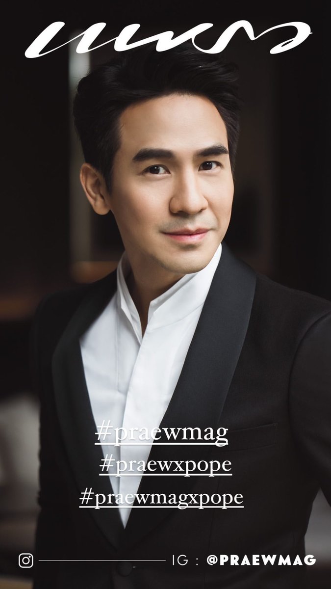 Mymelodyoflove1's tweet photo. BNK48 เค้าขายบัตรจับมือเมื่อไหร่พี่
 #popezaap จะขายบัตรจ้องตาบ้างอยากสบตาสัก 8 วิ 😘🤭
ผู้ชายอาไร๊นอกจากปากสวยแล้ว
ตาสวยมาก ตาดำขลับวาววับ
#โป๊ปธนวรรธน์ 
#PraewxPOPE 
#praewmag https://t.co/7hIumpVAHV