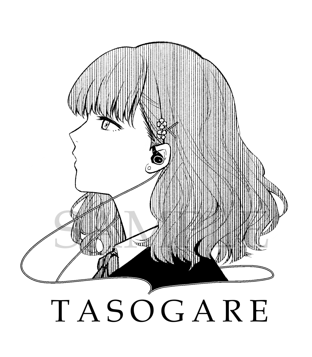 オリジナルデザイングッズをSUZURIで作ってみました!
たそがれているので『TASOGARE』です。よかったらぜひ!!
https://t.co/tiMzM4zo7m 