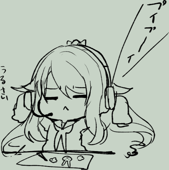 今友人が甘いもの禁止令していて甘いもの食べたいって泣いている時スイーツテロするの楽しい。でも人語忘れたのか奇声げるのはやめてほしい最近モルカーにはまってぷいぷい言っていて耳が痛かったなぁ。 