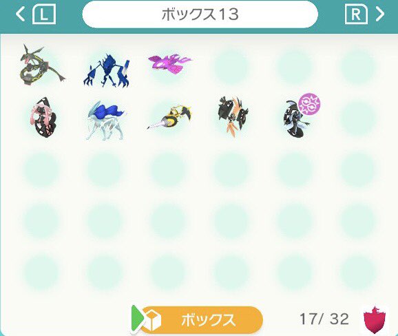 画像まとめ ポケットモンスター 8ページ目 アニメレーダー 画像まとめ ポケットモンスター 8ページ目 アニメレーダー