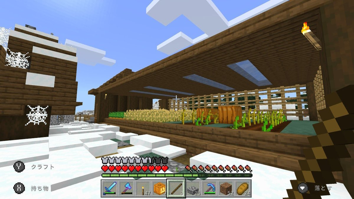 Nami マイクラ日記 Nami Twitter Nami マイクラ日記 Nami Twitter
