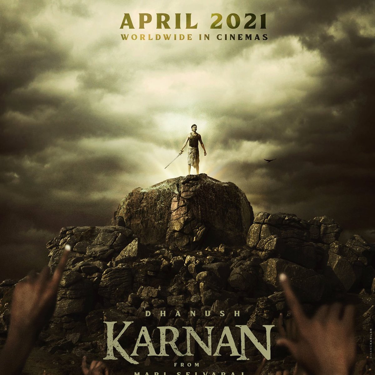 Karnan will see you in theatres this summer. #aprilrelease 

#KarnanTeaser #Dhanush #karnanmovie #theatre #theatrerelease #KarnanTeaser #Karnan