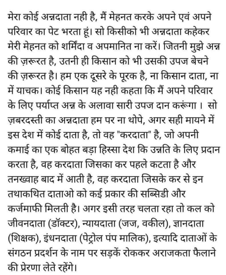RiderPallavi's tweet photo. https://t.co/1clIOa3Wmg