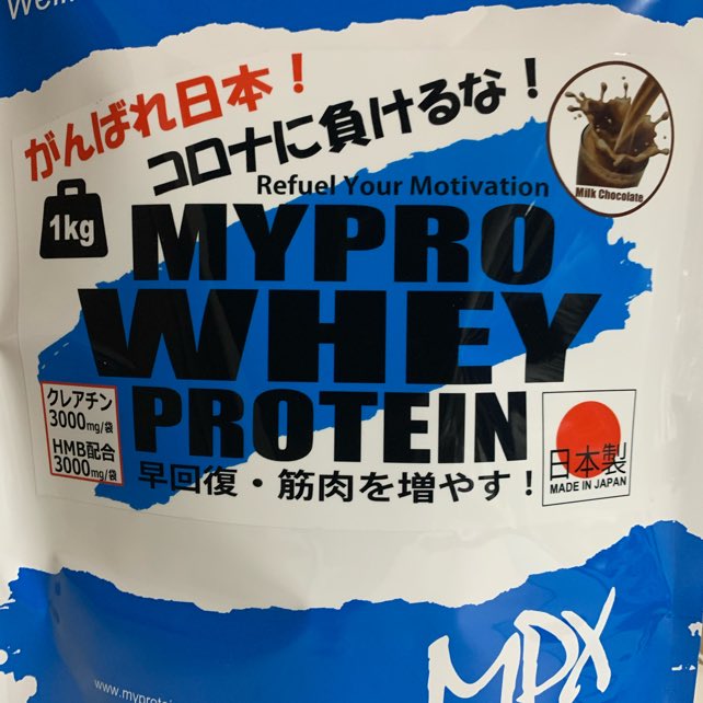 ホエイプロテイン 5kg クレアチン配合 マイプロテック ホエイプロテイン 5kg クレアチン配合 マイプロテック
