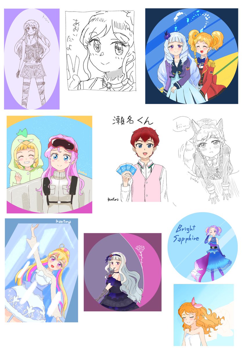 2021年良い滑り出し
 #今月描いた絵を晒そう 