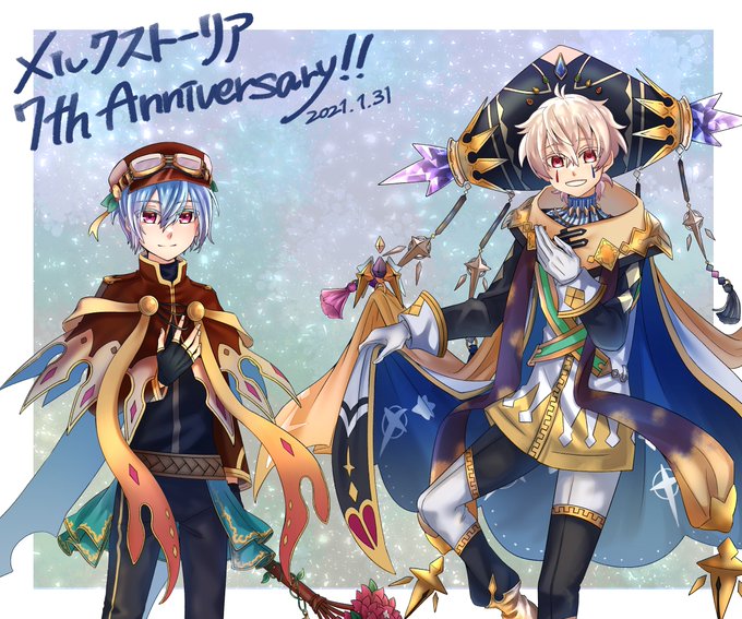 メルストのtwitterイラスト検索結果 メルストのtwitterイラスト検索結果