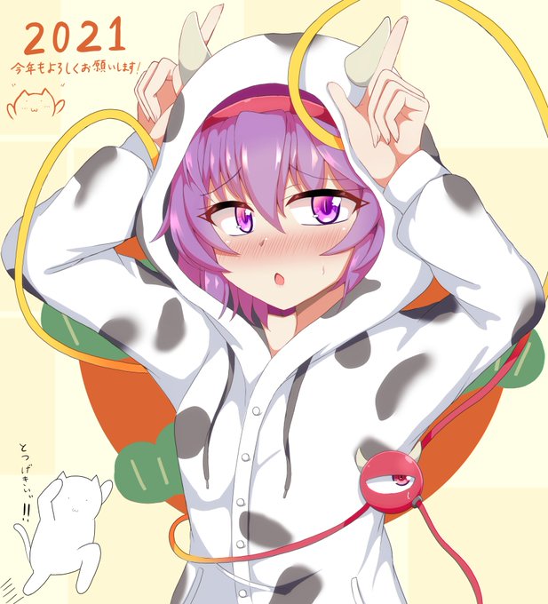 #今月描いた絵を晒そう 性癖時々ぴよぴよ 