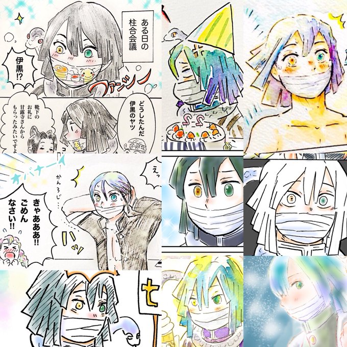 いぐろさんもかっこいいよのtwitterイラスト検索結果