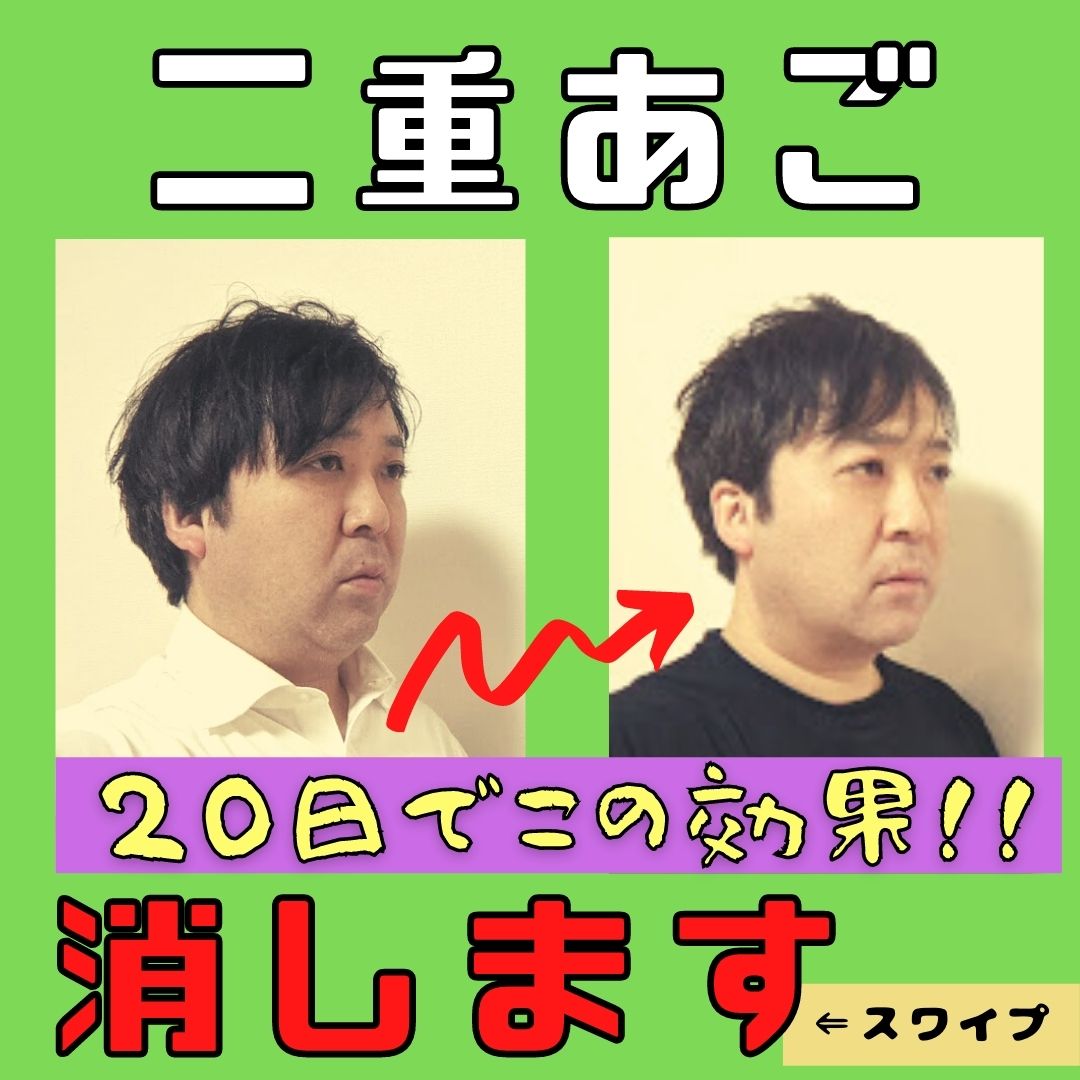 ありちゃん 最近マスクがあがってるのか はみ出してるのか気になってたところ かめぴょん神ww 二重アゴと繋がりたいは笑う ありちゃん 最近マスクがあがってるのか はみ出してるのか気になってたところ かめぴょん神ww 二重アゴと繋がりたいは笑う