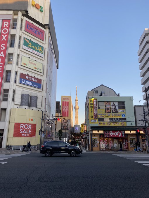 2021年01月: YUU MEDIA TOWN@Blog Archives