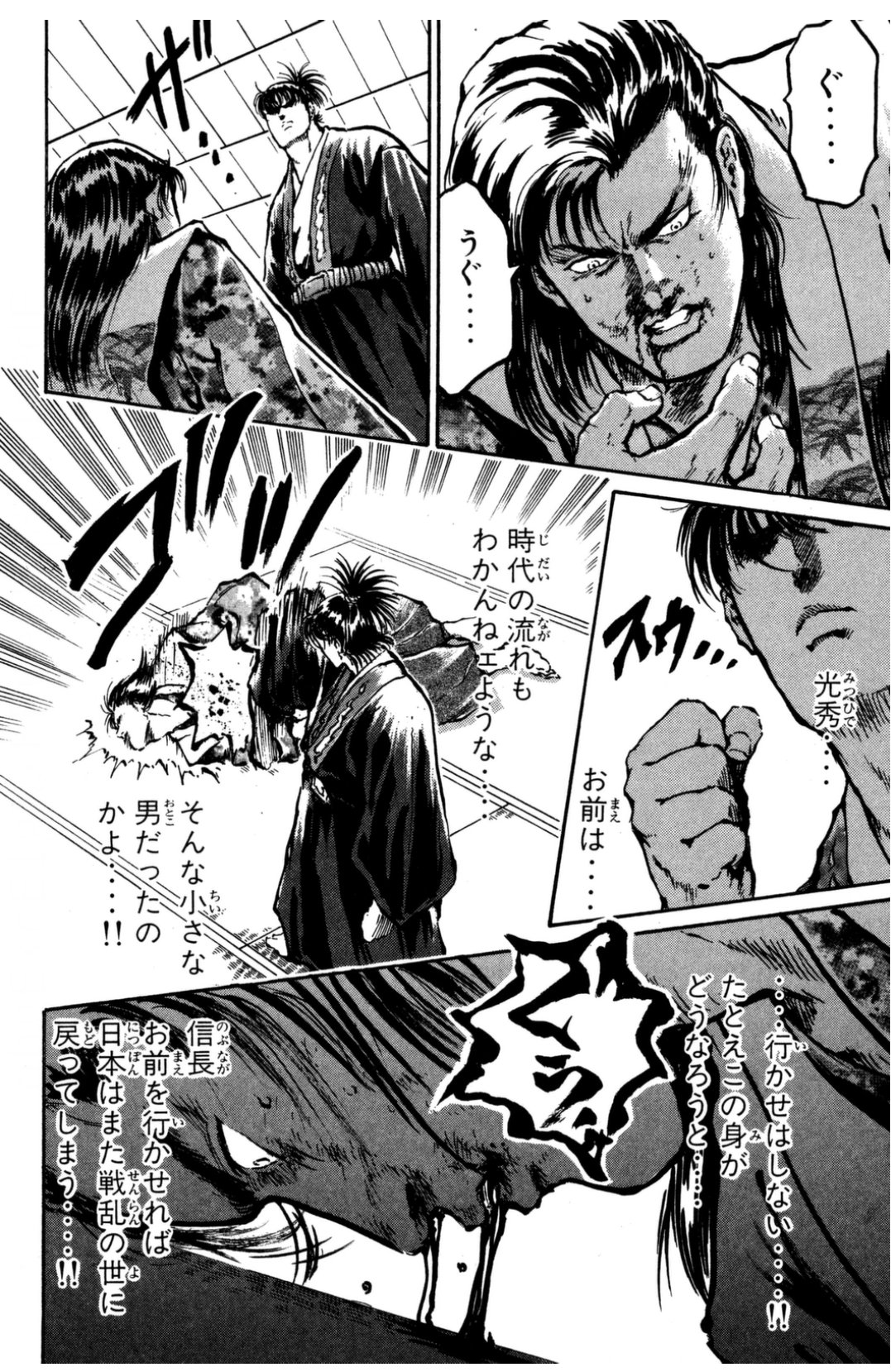 ながてゆか Twitter Search Twitter