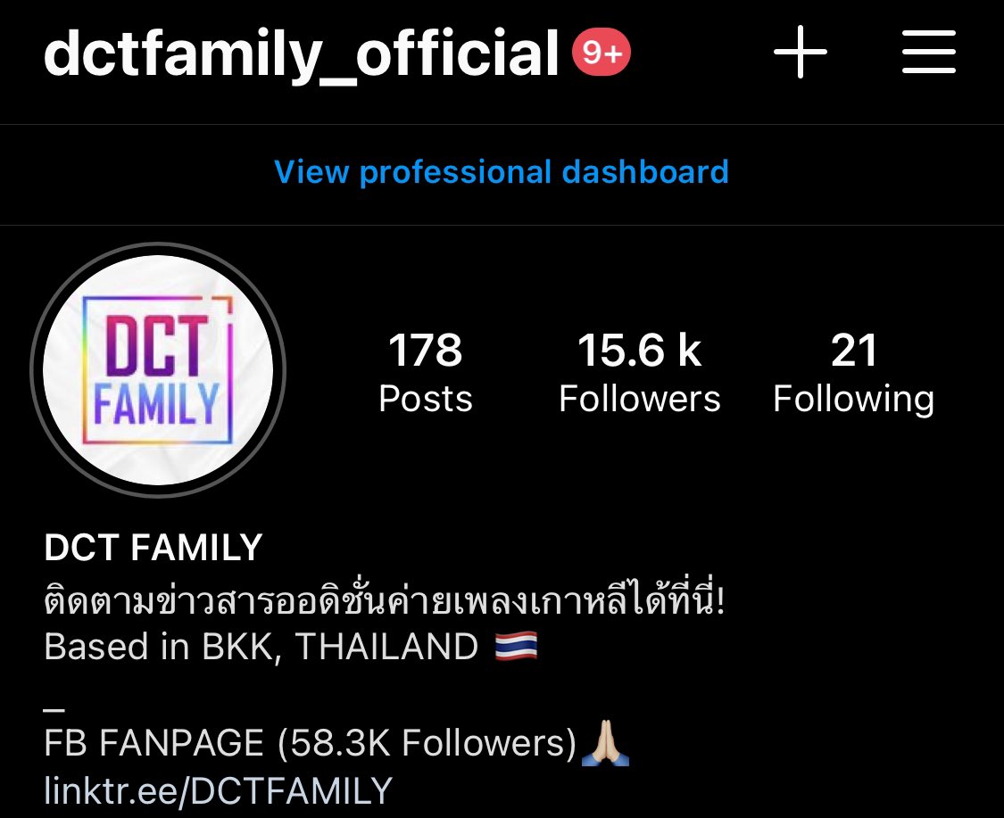 DCT FAMILY tweet media