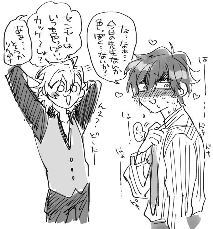 独寂
??? 