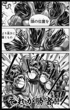 おッおッお なんて握力だッッッ Sur Twitter Haragadeteiru 私は範馬勇次郎だった あとapexイベント会場で この瞬間が最高だ って言ってるスズキさんをお見かけしました 報告 T Co Koxjtko4ia Twitter