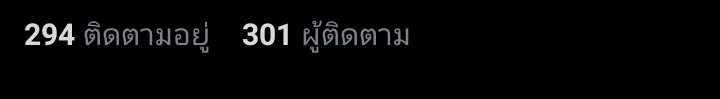 จักรพรรดิ tweet media
