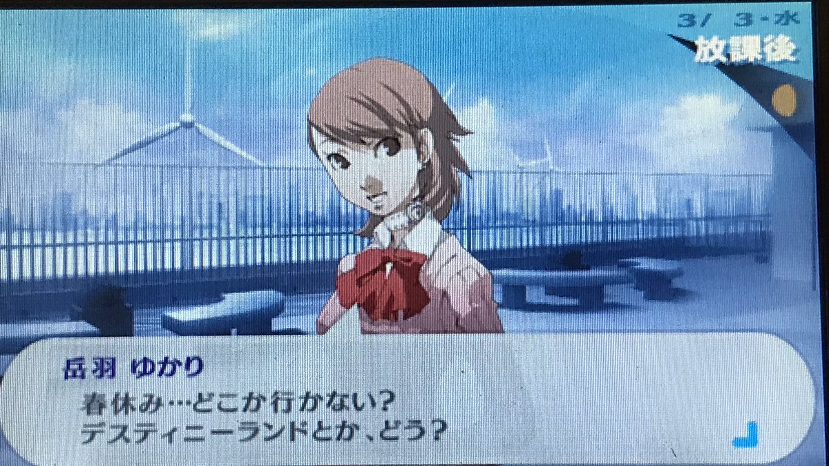 バケツ 当時は気づかなかったけどとんでもない所誘ってるやんけ