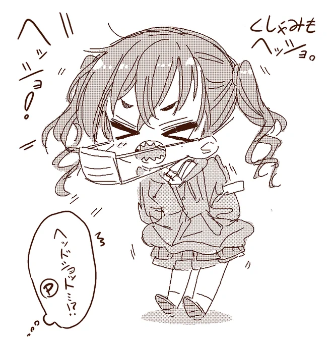 あきらちゃんのくしゃみ絵再掲載。あきらちゃんのゲーム実況中のくしゃみはファンの皆が喜びそうw(あきらちゃん普段はちゃんとくしゃみの時にマイク切りそうだから、聞けたらレア的な意味でw) 