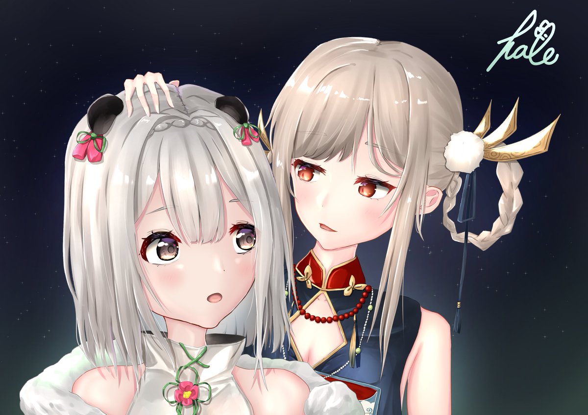 リンちゃんかわいい T Co Myznjiwlnt イラスト Haeeung ヘウン のイラスト