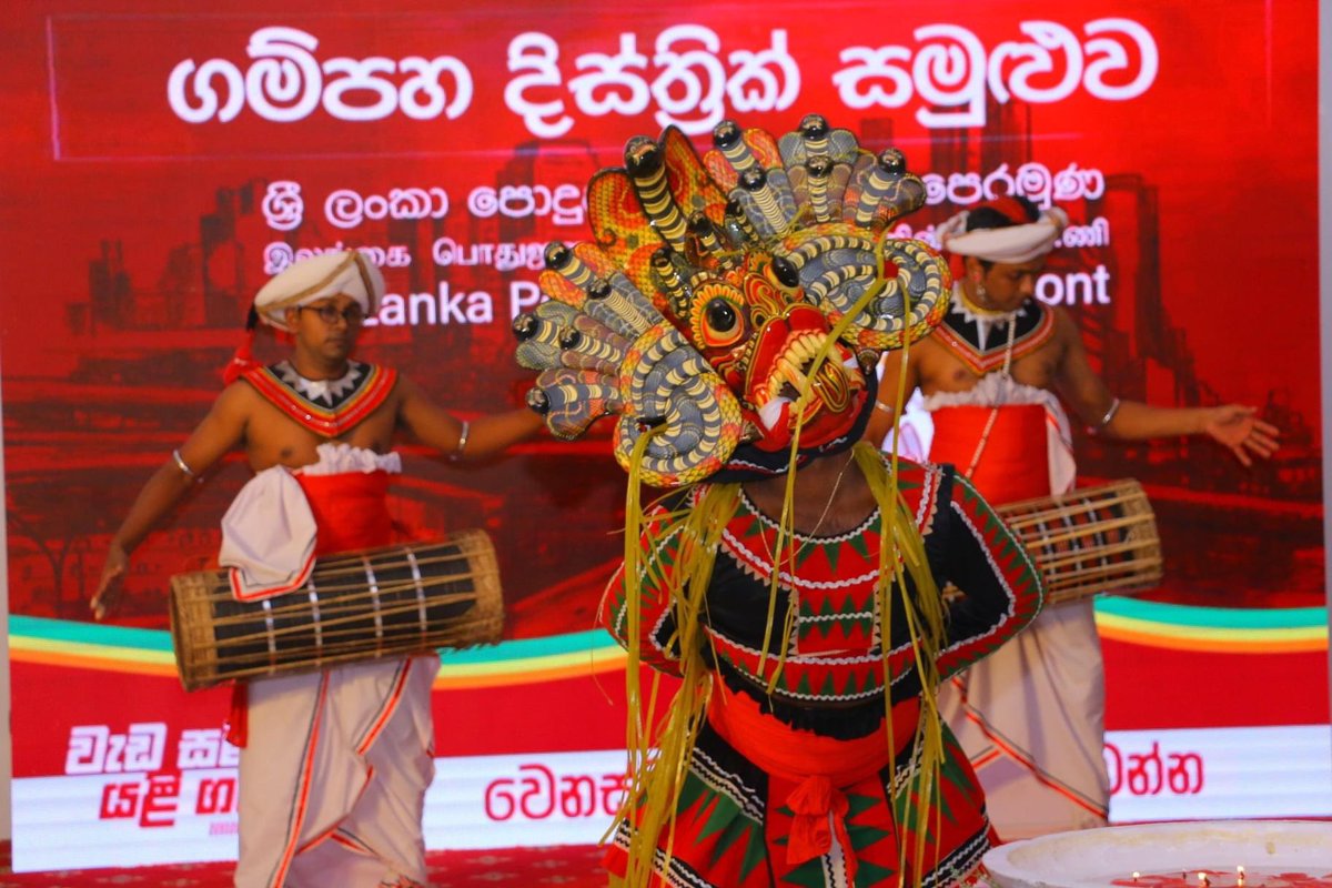 ranatungaPR's tweet photo. Participating in the Gampaha District Conference of the Sri Lanka Public Engineering Front.  (2021-01-30) https://t.co/SHc8iE4sJz