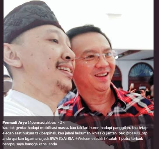 SantorinisSun's tweet photo. Seorang minoritas yg berjuang bagi kalangan mayoritas kelas bawah yg sering mendapat perlakuan tdk adil itu namanya Ahok.
Seorang mayoritas yg konsisten membela suara minoritas yg sering mendapat perlakuan intoleran itu namanya Permadi Arya.
Dua2nya kita bela krn perjuangannya!🇲🇨 https://t.co/CX5MTBnWsr