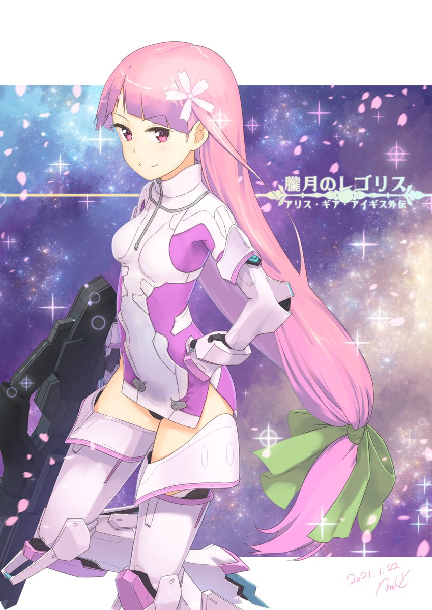 「#今月描いた絵を晒そう アリスギアだった 」|えらんとのイラスト