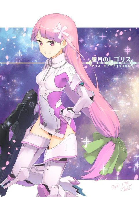 #今月描いた絵を晒そう アリスギアだった 