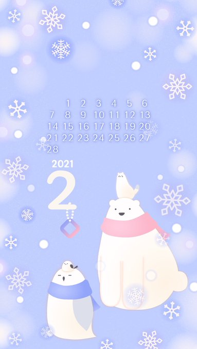 冬キャンプのtwitterイラスト検索結果