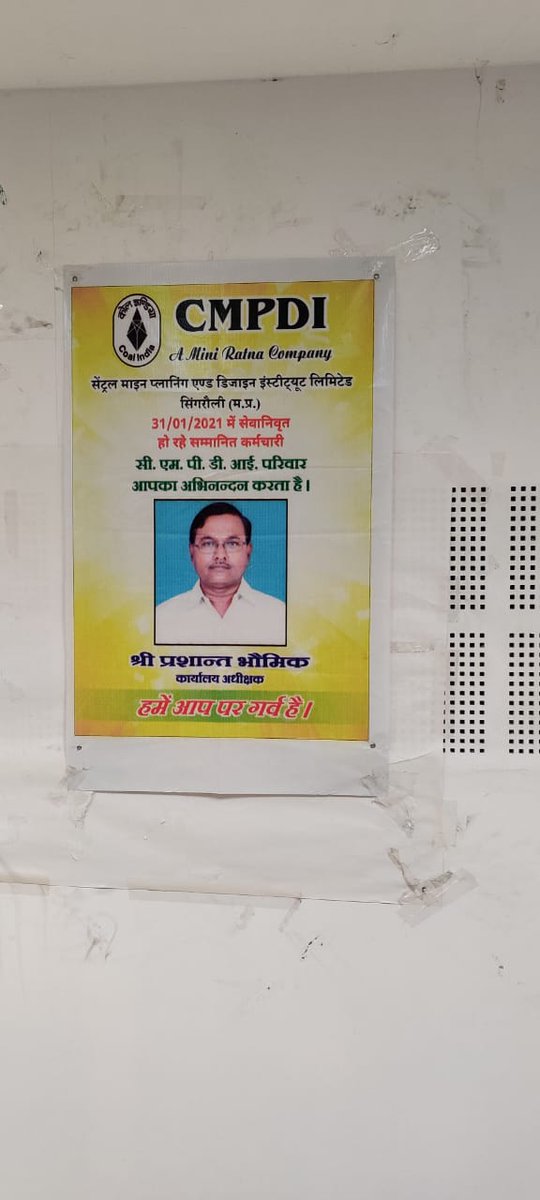 Cmpdi R Iv CMD CMPDI (@CCmpdi) / Posts / X