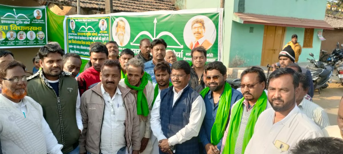 NazirSh98296181's tweet photo. मो० जाबीर हुसैन मंटू गोप और सैकड़ो ग्रामीण मौ��ूद थे। https://t.co/nsYNfLAMbW