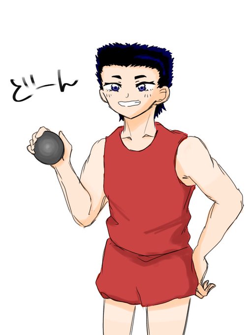 砲丸投げのtwitterイラスト検索結果