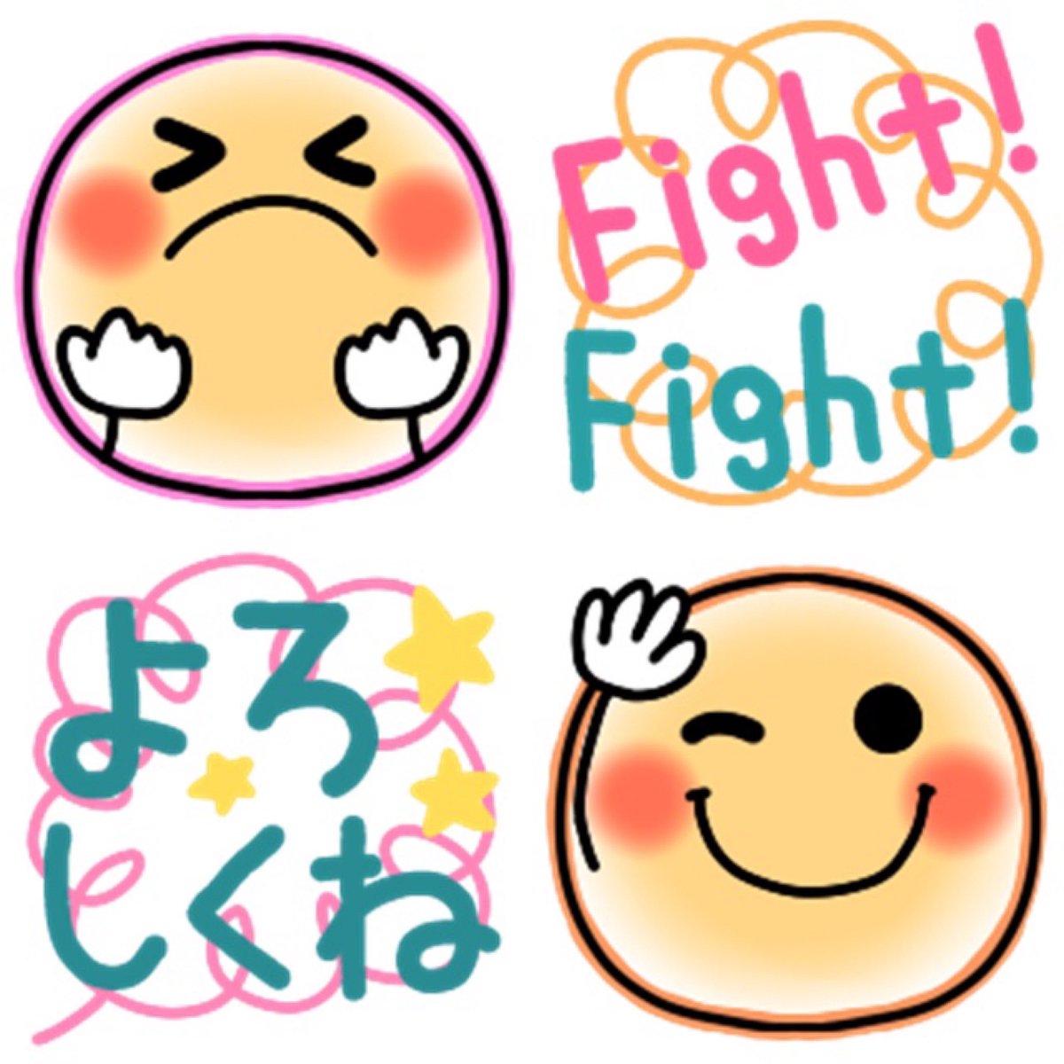 RELIASK_INC's tweet photo. ⭐️Cute Stylish Pop Smile Sticker⭐️
❣️可愛い♥️スタイリッシュスマイルスタンプ❣️
#
https://t.co/qnNVJaS4NZ
#毎日 #fancy #girl #cute #line絵文字 #line製作 #sticker
#family #everyday #design #Illustrator #funny #animation #fancy #reliask #simple #helpflow https://t.co/5qnexgaE8h