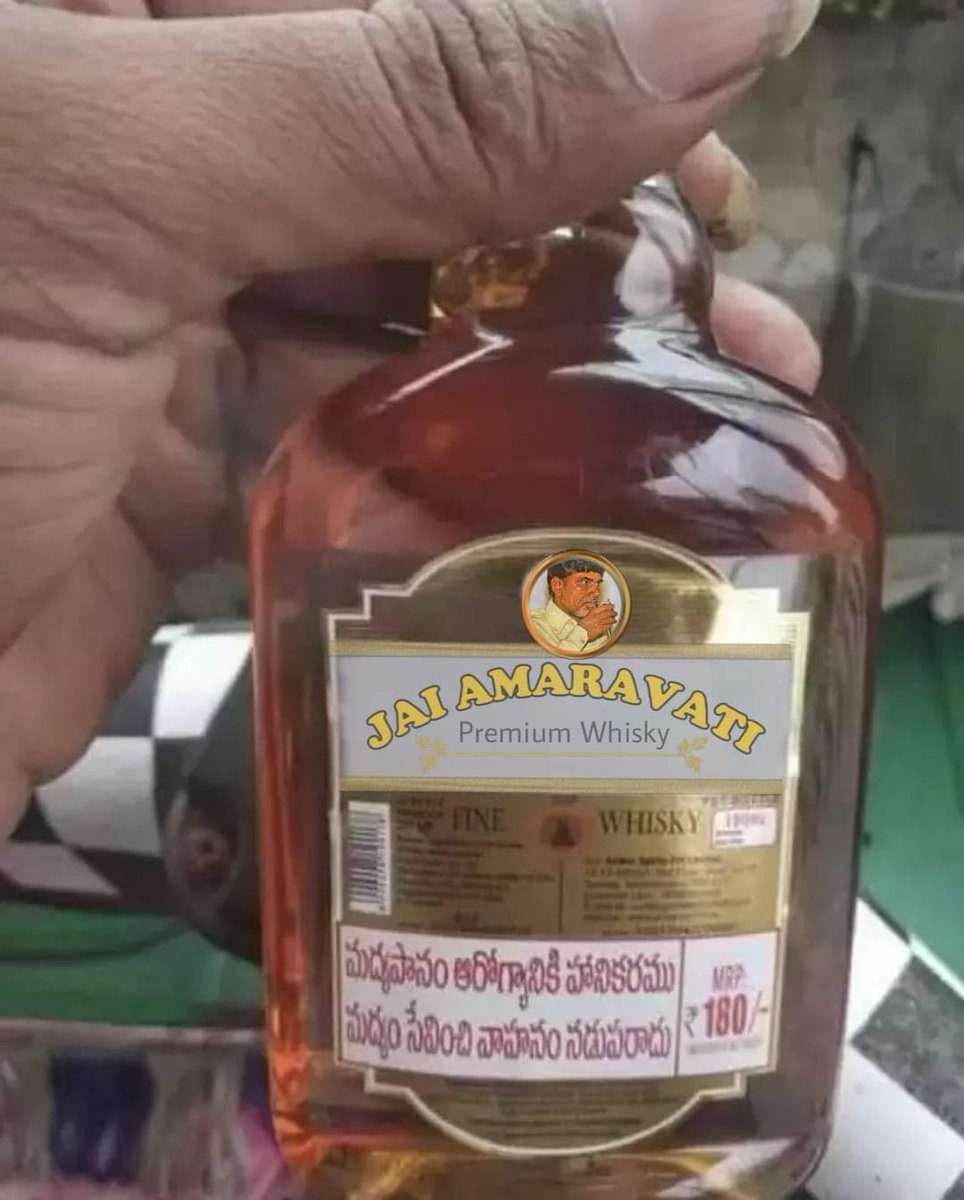 ఎడిట్లు మాకు కూడా వచ్చు రోయ్