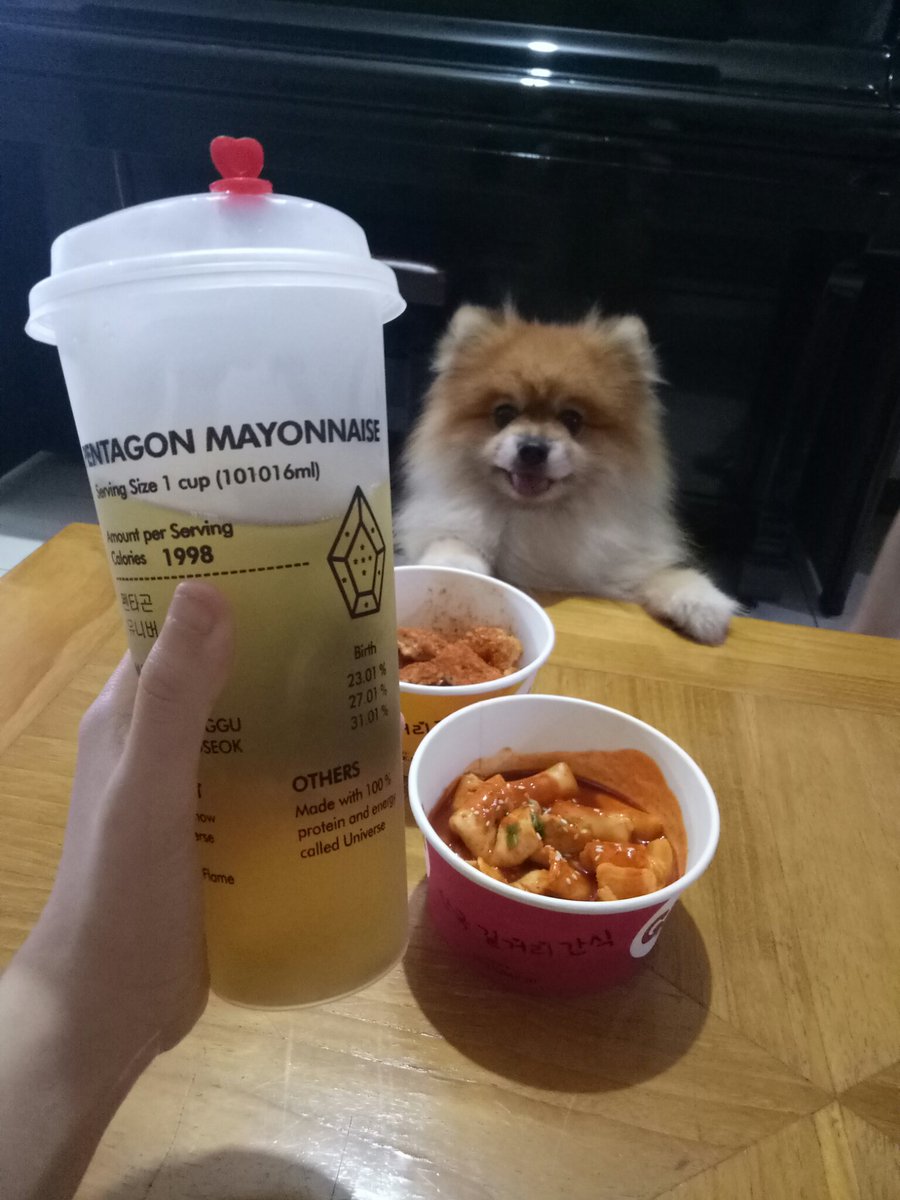 kinolilhottie's tweet photo. Chilling with my dog, having some korean snacks and of course drinks with @fantasystic98 reusable cup!^^
#SpringSnowChapter2 
#OurPenjelbeWooseokDay
#우석_태어난_그해그달그날
@CUBE_PTG #PENTAGON #펜타곤 https://t.co/S11SfhinQZ