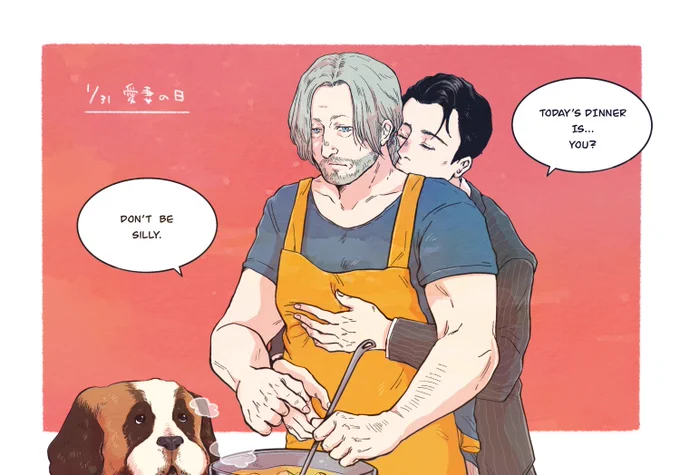 「今日のディナーは…君かな?」「おでん」conhank newlyweds AU 