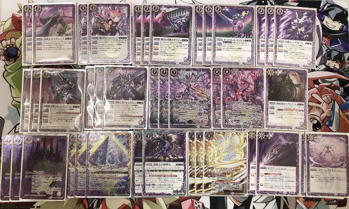 土岐頼知 Tokky Yoritomo Timeline The Visualized Twitter Analytics