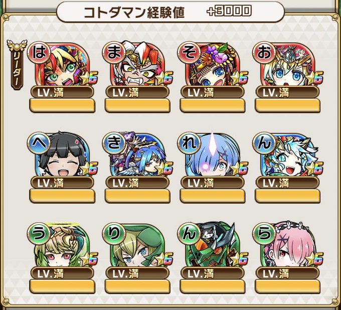 Malpolon Malpolonus Page 4 Twilog