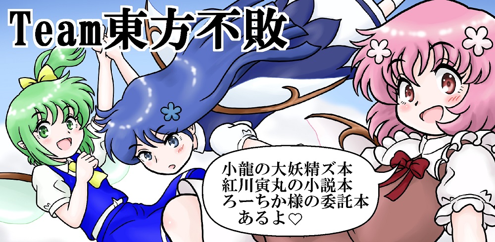 今日のあたいのイラスト 動画集 1月31日 2ページ目 Togetter 今日のあたいのイラスト 動画集 1月31日 2ページ目 Togetter