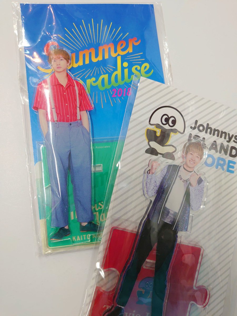 サマパラ 中村海人 アクスタ