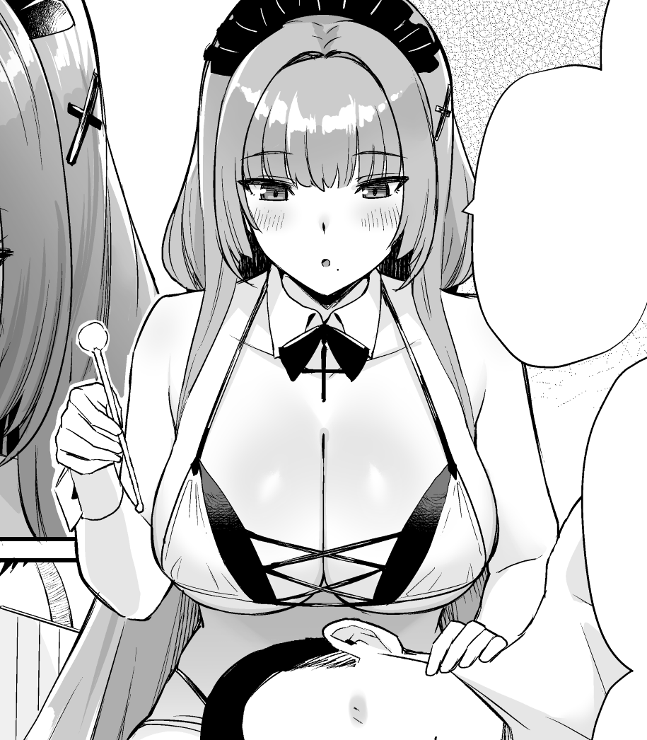 ばつ Batuact3 Twitter