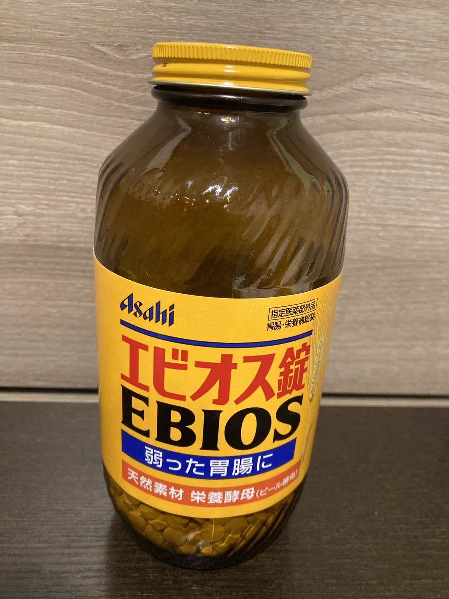 手作りベーコンエピにモルトパウダーを入れたいけど無い！エビオス錠を入れてみたらうまくいった？！