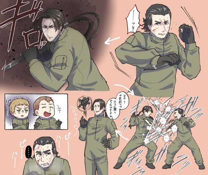 ケーニッヒのtwitterイラスト検索結果 古い順