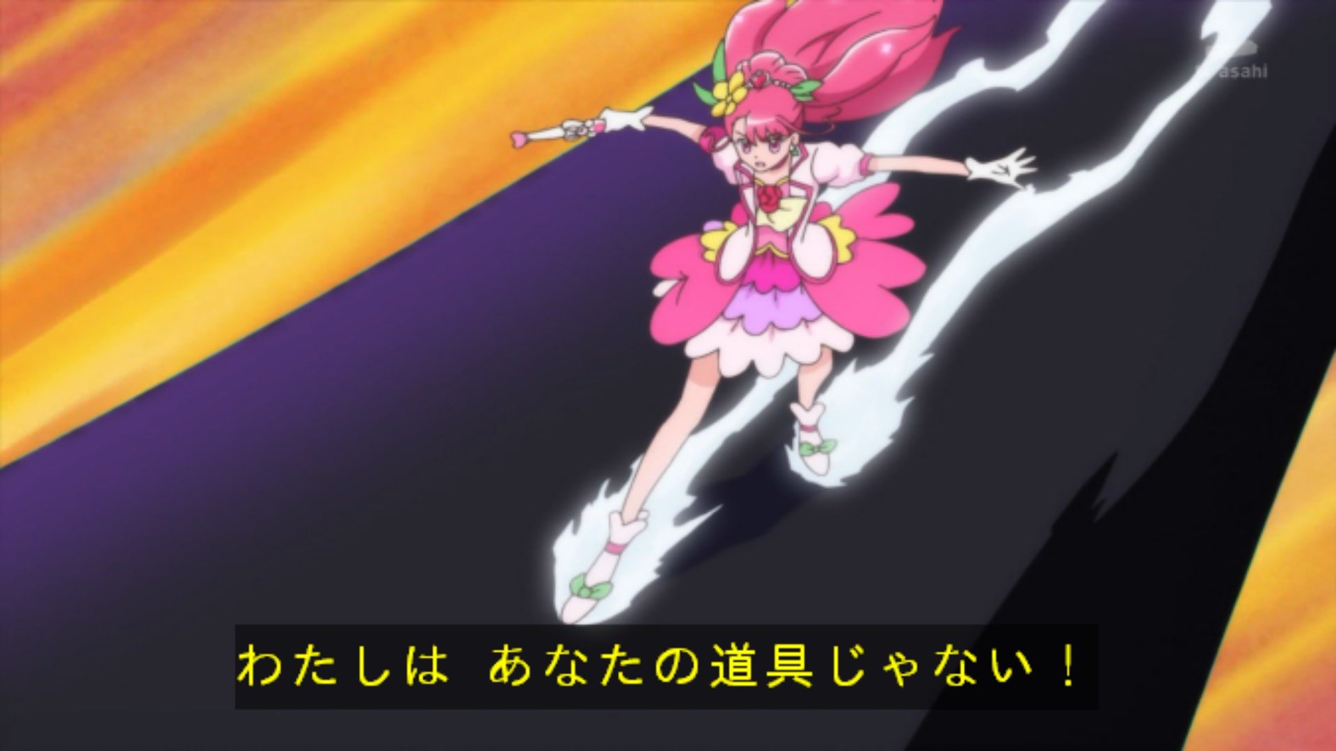 アッシュの開闢 今日のプリキュアの語録が凄すぎるから 全国のヒモ男 Dv男に捕まってる女さん全員見てほしい T Co Jkn5bthfbg Twitter